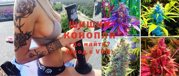 MDMA Premium VHQ Балахна